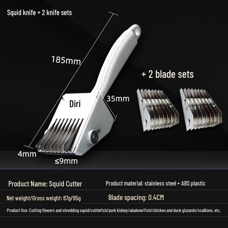 Регулируемый счетчик кальмаров Di Ri из нержавеющей стали