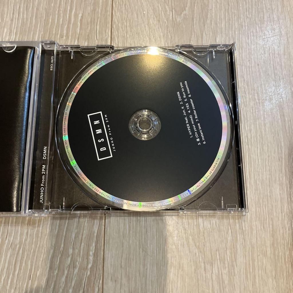 [USED] Junho 2PM DSMN CD HIGHER