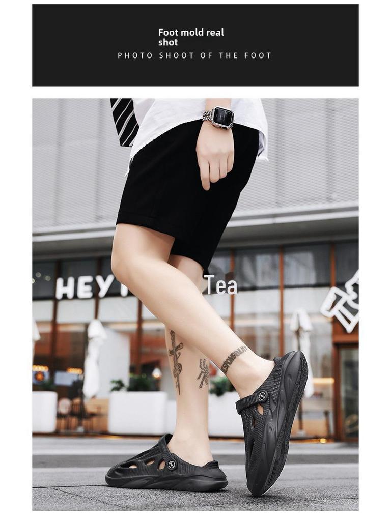 Men's Trendy Summer Coconut Hole Sandals: Outdoor Hollow Beach Slippers