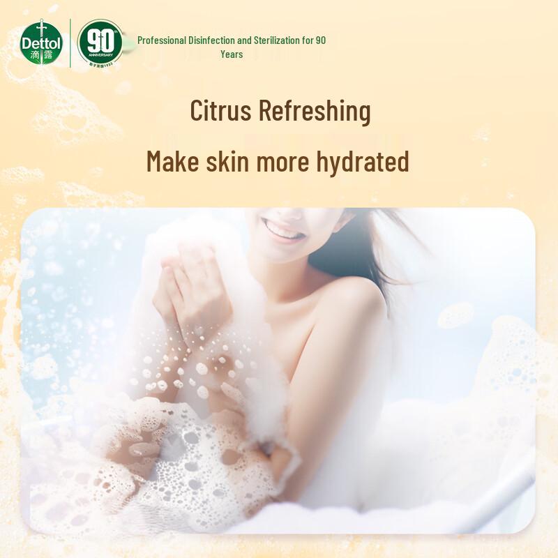 Dettol Citrus Erfrischendes Duschgel
