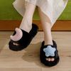 Elegant Star and Moon Color Collision Opening Cotton Slippers Winter Home Indoor Plush Slippers Female Warm Fur Slippers Female Home Shoes Slippers
