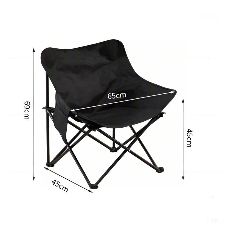 Portable Folding Moon Chair for Outdoor Activities, Beach, Picnics, and Camping (Black)