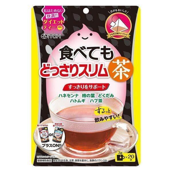 

Itoh Kampo Eat Fatty Food and Diet Supplement 60 tablets Eat Fatty Food and Diet Tea 20 bags Tea (20 bags)