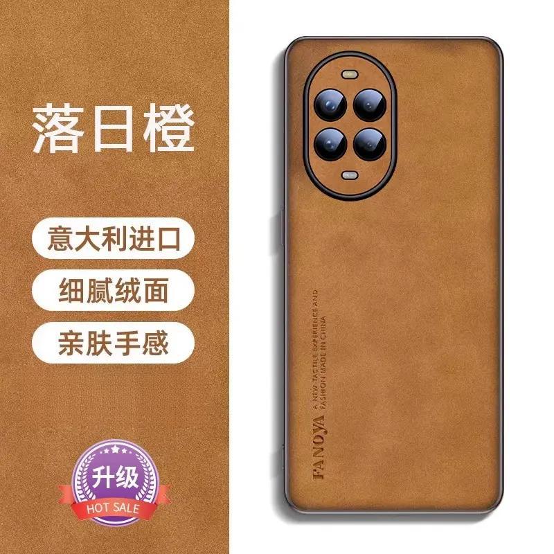 Applicable To Huawei Nova11pro Mobile Phone Case, the New Nova11ultra Sheepskin Simple Anti-drop  Case, Tide