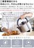 braaa Blur Kettle Black Electric Kettle Stainless Steel Large Capacity Electric Pot Electronic Kettle Electric Kettle Electric Kettle Hot Water Kettle