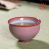 Longquan Celadon Ceramic Master Tea Cup