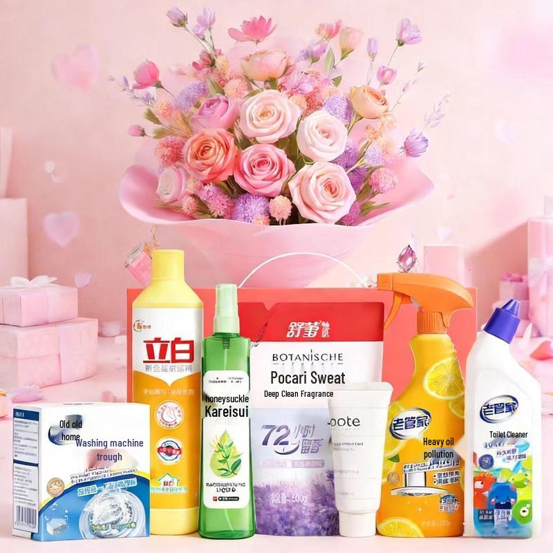 

Chando Skincare and Body Care Gift Set