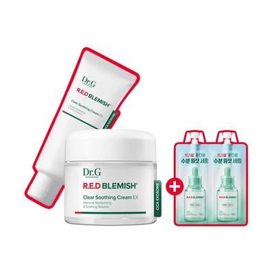 Cuidados de pele – Kits de produtos de cuidados com a pele