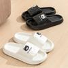 Ciabatte estive semplici da donna, pantofole morbide da casa da uomo, sandali antiscivolo da bagno per coppia, scarpe comode da esterno per la spiaggia per adulti