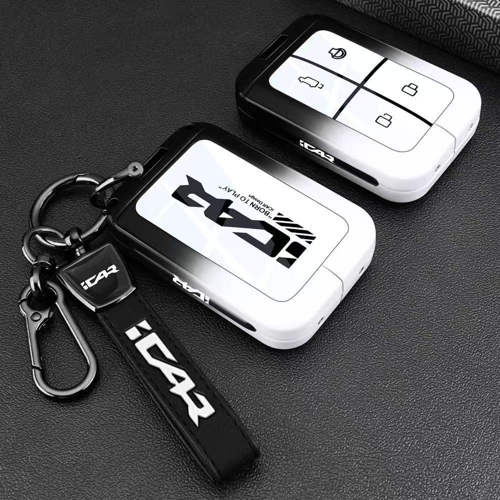 Chery iCAR V23 Key Case: New Protective Shell & Buckle for Men and Women