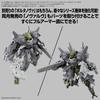 BANDAI SPIRITS 30MM 1/144 Option Parts Set 23 (Full Armor Unit 2) Color-Coded Plastic Model 29.8 x 5.5 x 18.8 cm