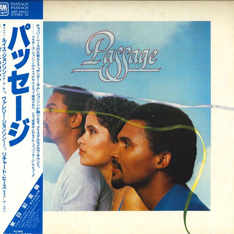 LP Record PASSAGE  Passage AMP28027 AM 1981 Japan SoulFunk Used