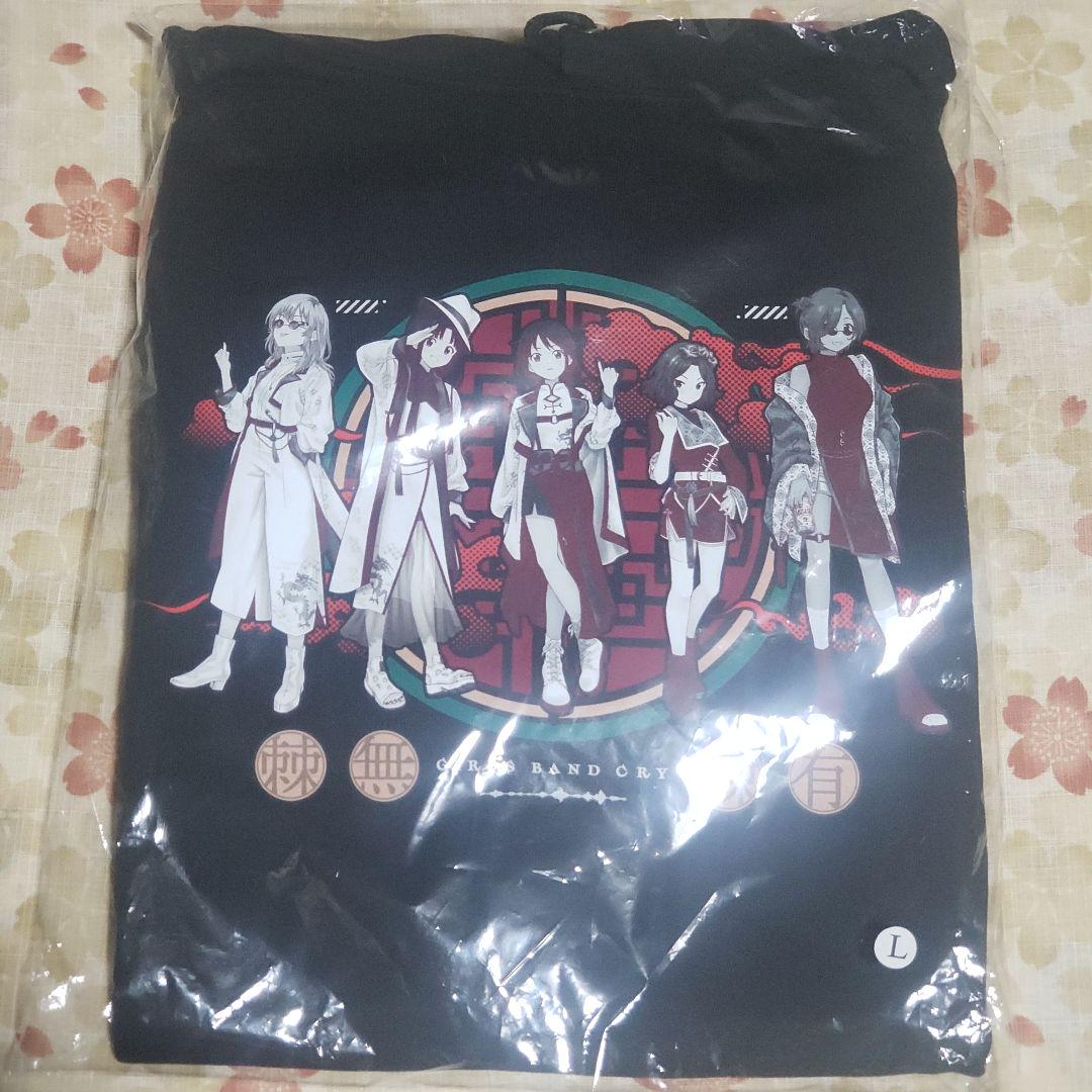 

[USED] Girls Band Cry Hoodie