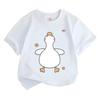 Cute Blush White Duck With Small Smile Face Pattern Graphic Print Kids Short Sleeve Tee Cartoon Animal Crew Neck Casual Daily To
