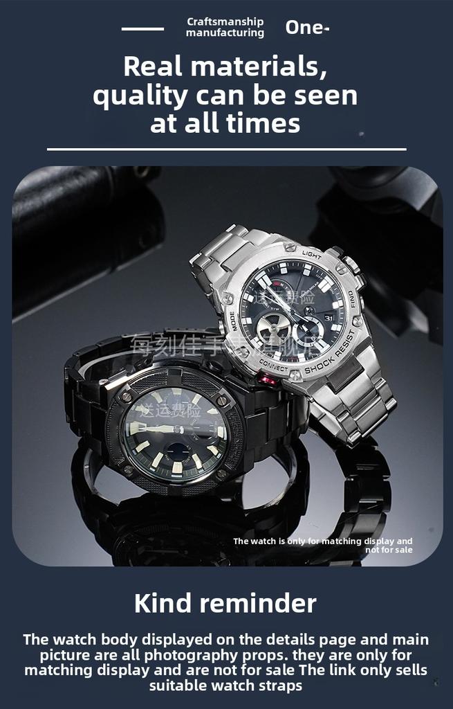 Dla Casio G-SHOCK Stalowe Serce Metalowa Bransoleta Zegarkowa GST-W300G 400G S130 GST-B100 GST-210 Solidny pasek do zegarka ze stali nierdzewnej Akcesoria