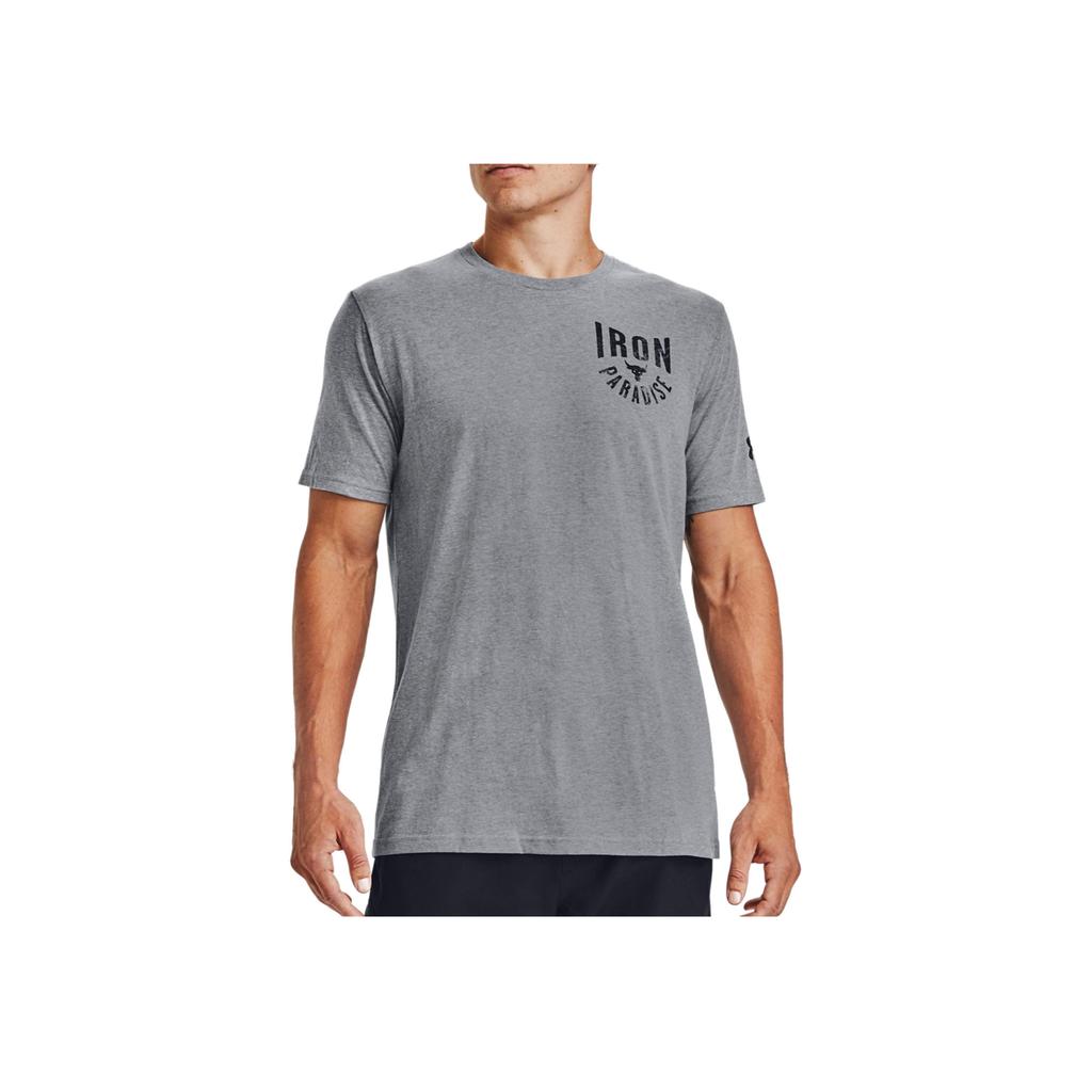 Under Armour Iron Training Sports T-Shirt Men Tops Lead-Gray 1357188-035