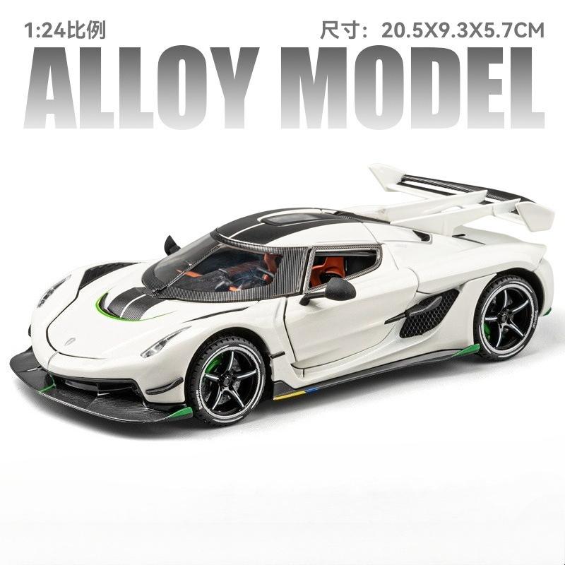 1:24 Jesko Simulations-Automodell Legierungs-Automodell Sportwagen Kinderspielzeugauto Sammlung Ornamente Junge Geburtstagsgeschenke