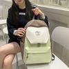 Schoolbag Versatile High-value College Student Contrasting Color Schoolbag Female Niche Design Sense Large Capacity Backpack Leisure Outdoor Backpack