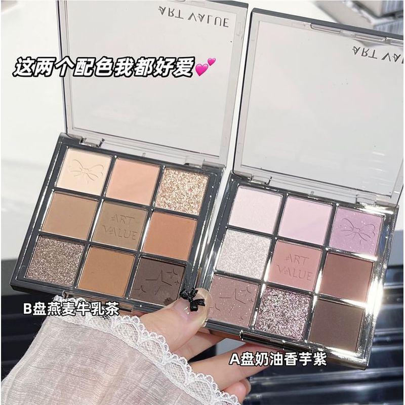 Art Value - Luminous Illusion 9-Color Eyeshadow Palette - 2 Types