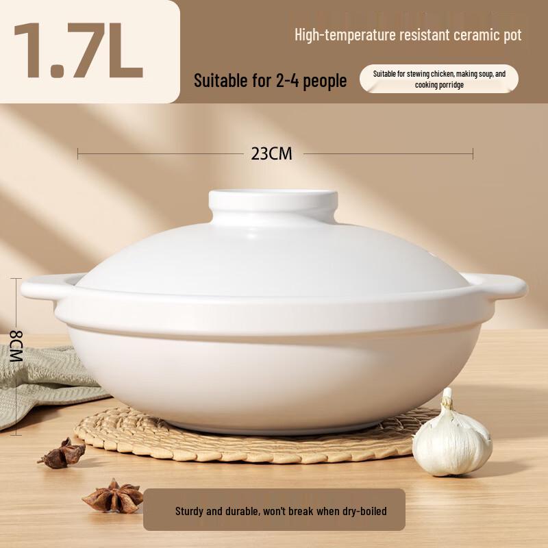 Wuhe 1.7L Ceramic Casserole Pot with Lid