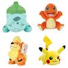 Pokemon Weiches Plüschtier Pikachu Kristall Super Weich Für Kinder Sammler