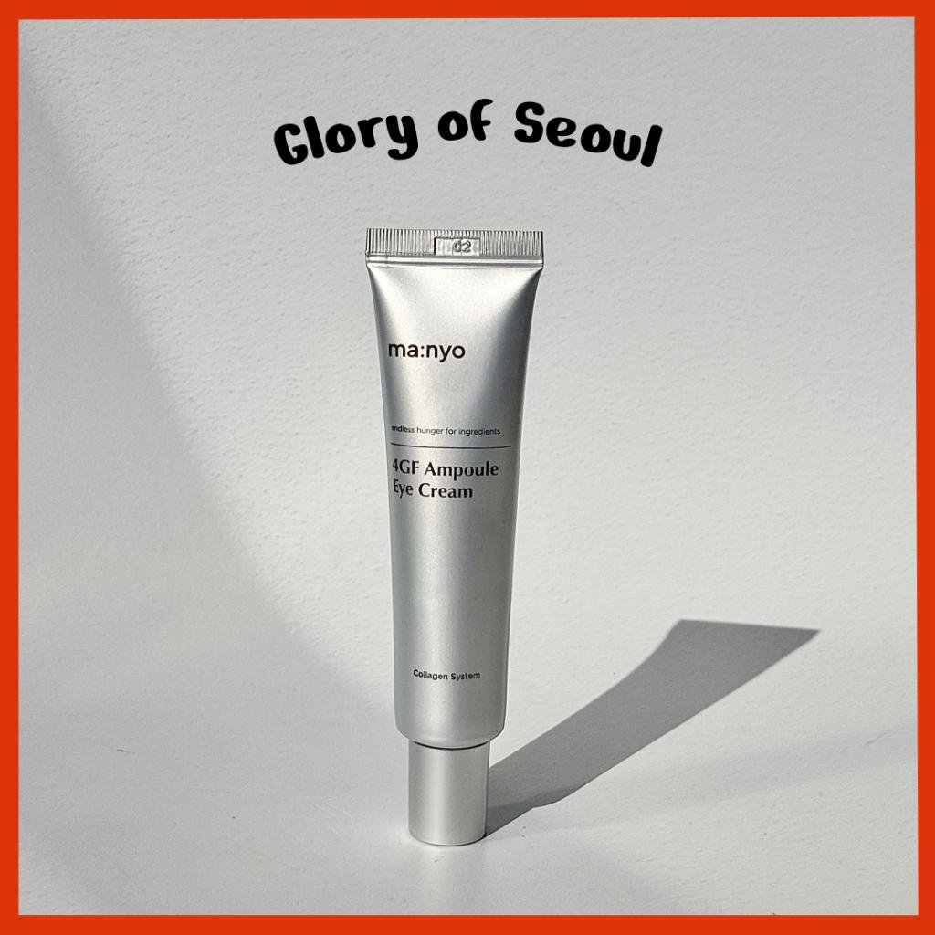 MANYO 4GF Ampoule Eye Cream 30ml
