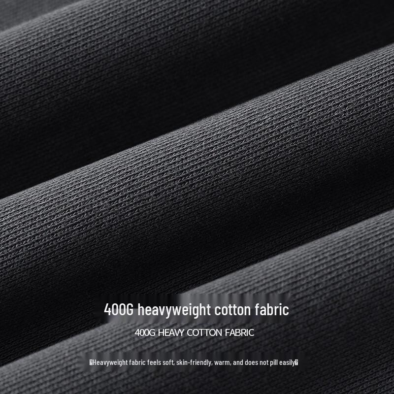 Hodo Men's Aoli Fleece Lined Round Neck Winter Sweatshirt