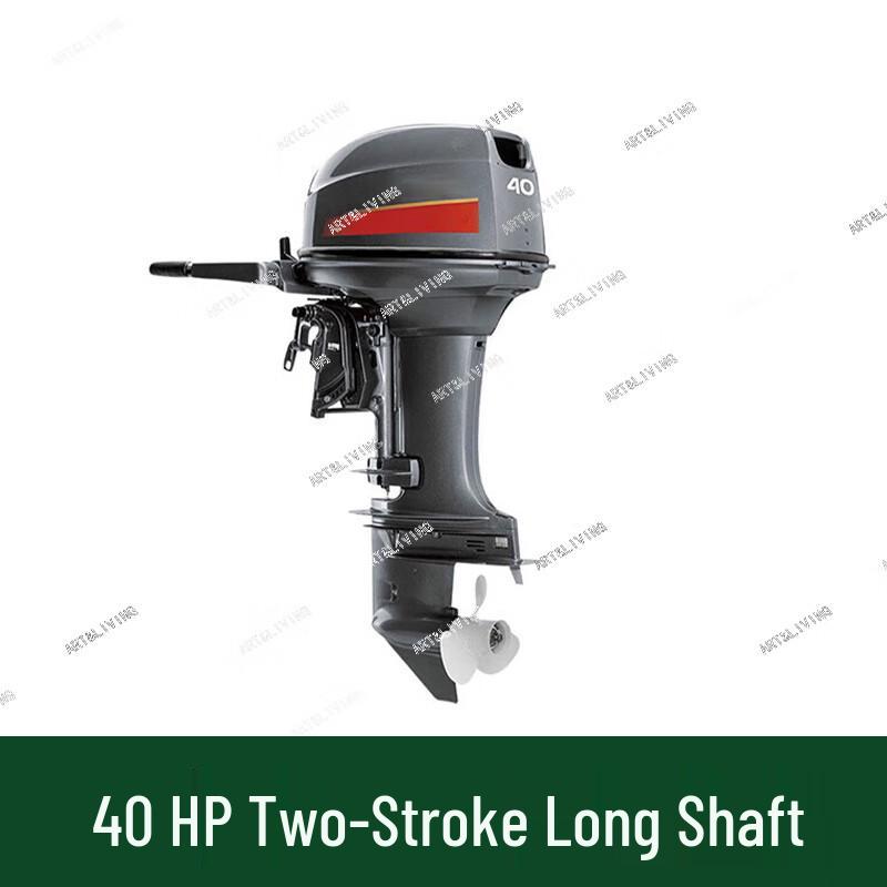 

ART&LIVING 40HP 2-Stroke Long Shaft Outboard Motor