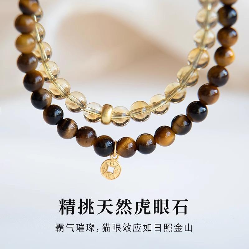 DJ Crystal Natural yellow crystal bracelet, ethnic style, snake zodiac, tiger eye stone, double or multi-loop bracelet