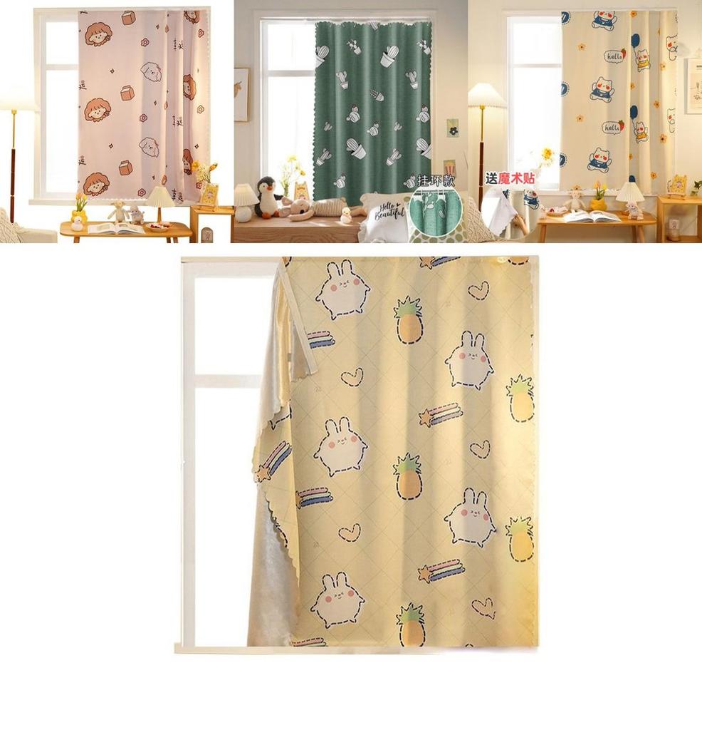 Elegant Velcro Ins Curtain In Korean Style For Modern Blackout And Shading Needs