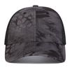 Summer Mesh Hat Versatile Dome Camouflage Baseball Cap Spring and Summer Sunscreen Breathable Sunshade Hat Adult Men's Women's Baseball Cap