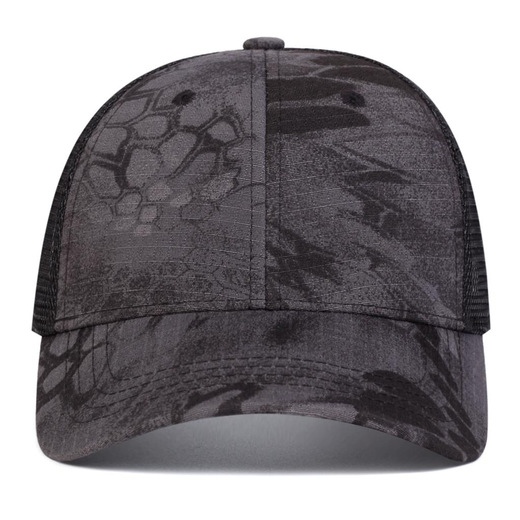 Summer Mesh Hat Versatile Dome Camouflage Baseball Cap Spring and Summer Sunscreen Breathable Sunshade Hat Adult Men's Women's Baseball Cap