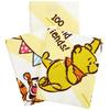 Un Doudou Bath Towel, Bath Towel, Set of 3, 80 X 80 Cm, Outer Gauze, Back Pile, Disney Pooh & Friends, Height Gauge Included, 100% Cotton NZ8615(3)