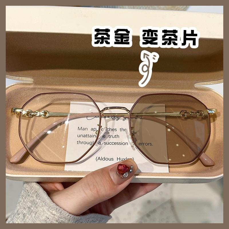 Anti-Blue Light Color-Changing Glasses Flat Mirror Myopia Glasses Myopia On The Face, And The Finished Mirror Is Sent On Behalf Of The Buyer