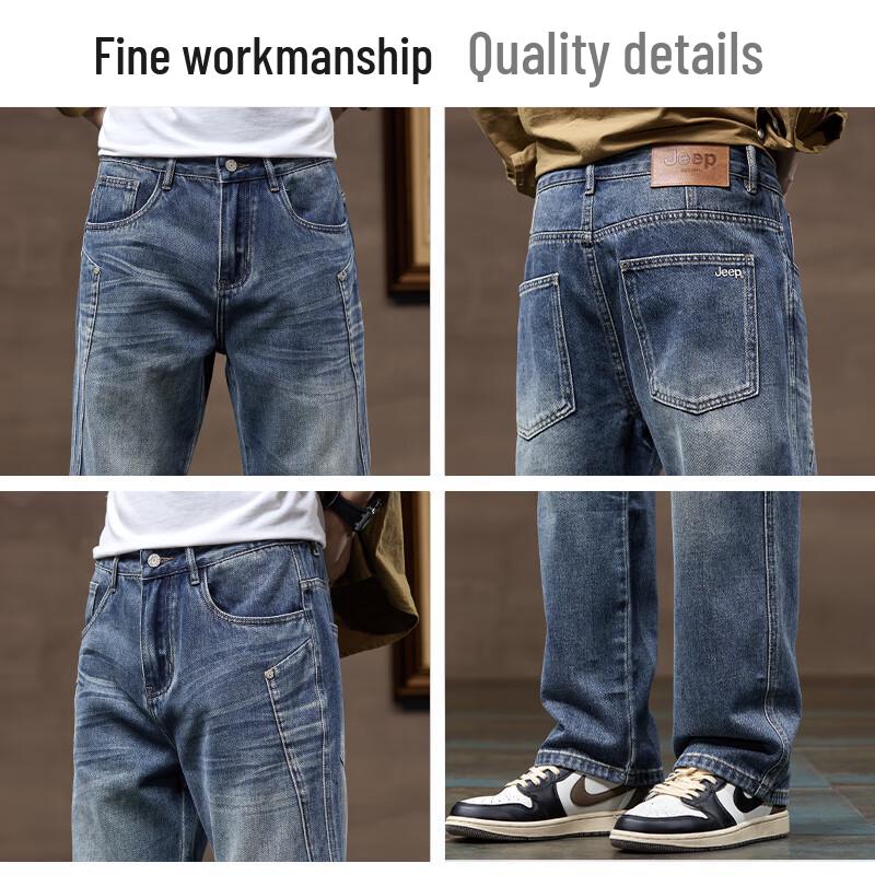 Jeep Men's American Retro Washed Straight-Leg Jeans