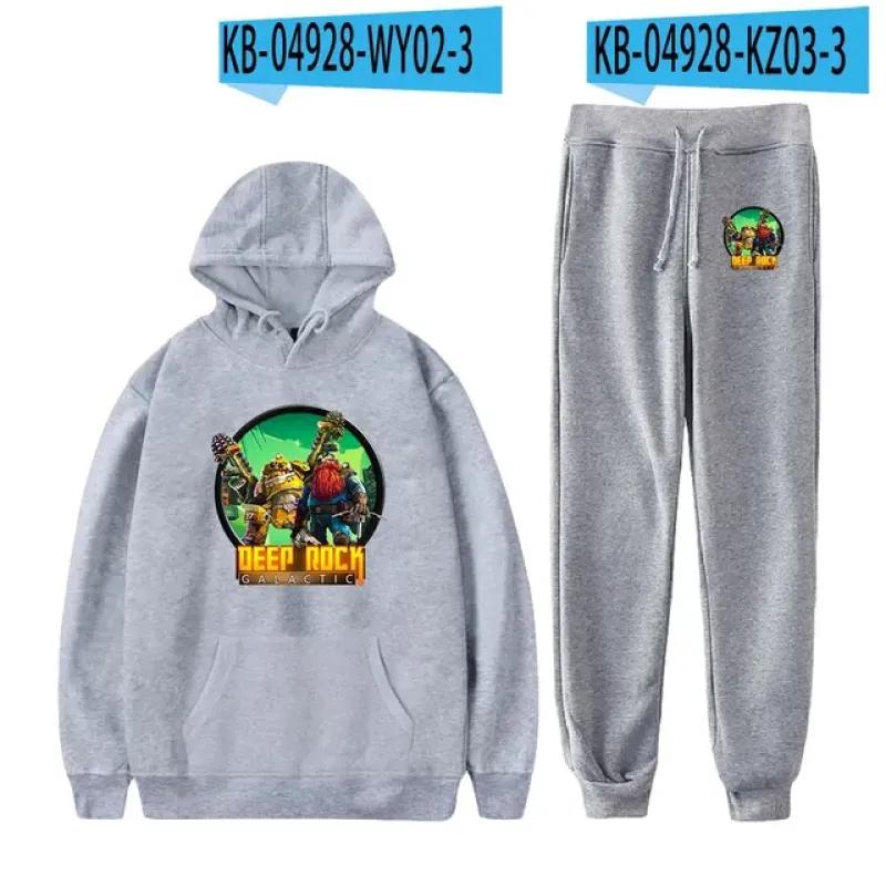 Deep Rock Galactic Casual träningsoverall 2-delads set huvtröja + byxor kostym Sportkläder Streetwear Casual joggingkläder