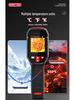 BSIDE HX3 High-Precision Wide-Angle Handheld Infrared Thermal Imaging Thermometer