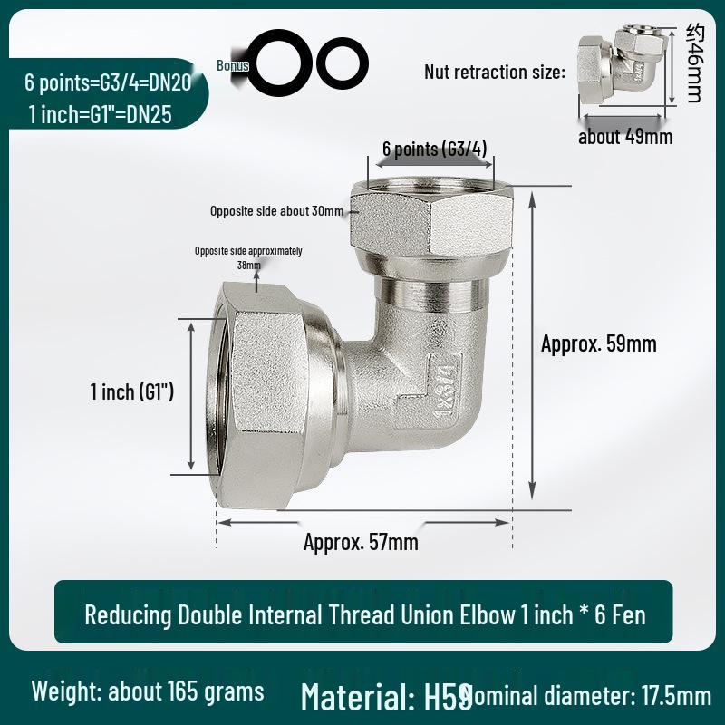 Copper 90° Elbow DN15, 4-Point Thickened Right Angle, Double Internal Thread, 6-Point Live Joint, Equal/Unequal Dia.