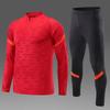 Men's & Children's 2022 Autumn Quick-Dry Half-Zip Football Training & Running Suit