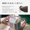 Snow Peak Thermo Tumbler 470 Luster Black (Amazon.co.jp Exclusive)