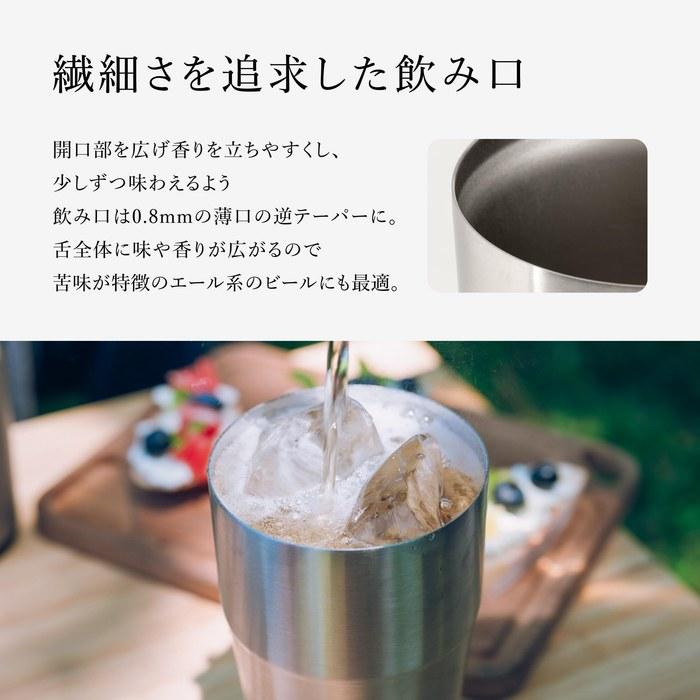 Snow Peak Thermo Tumbler 470 Luster Black (Amazon.co.jp Exclusive)