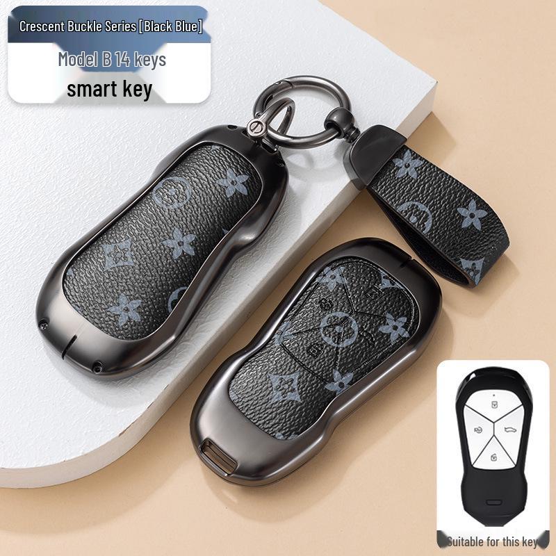 XPeng P5/G3i Car Key Metal Protective Case: Full Coverage for Men & Women