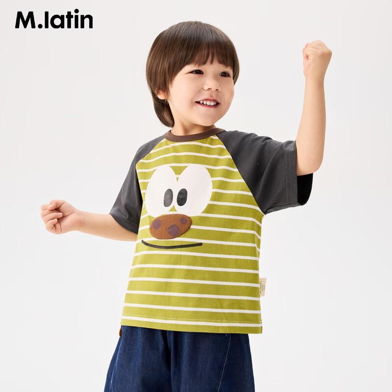 M.Latin Kids  Colorblock Raglan Short Sleeve T-shirt 120cm