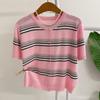 Honey J Women Tezert Color Block Stripe Short Sleeve Cardigan  4 Colors 
