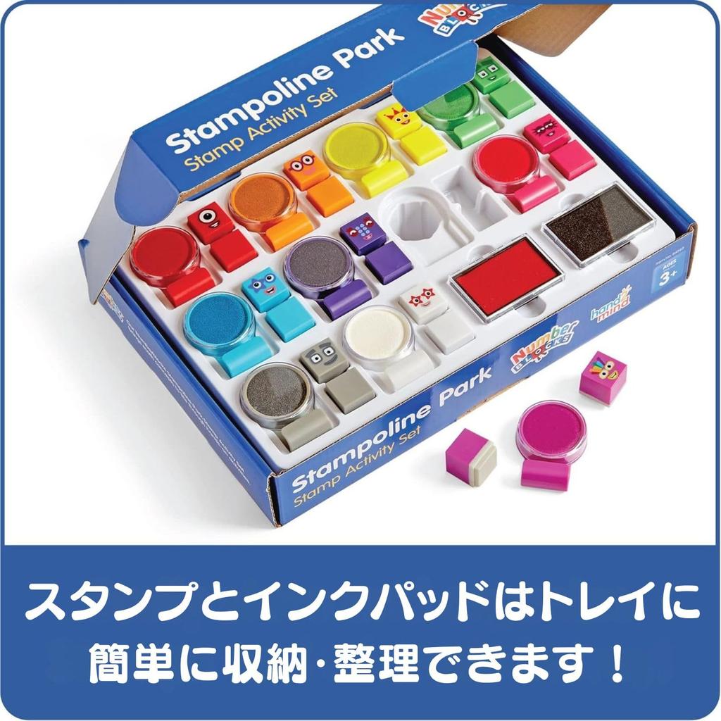 Learning Resources Numberblocks Stamppoline Park Character Stamp 94563 (Authentic Product)