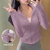 Sunscreen clothes New sports running jacket Outdoor running fitness top Women's training casual stand-up collar yoga clothes