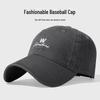 Unisex Pure Cotton Duckbill Baseball Cap - Large Size, Letter Embroidery, Face Slimming, Sun Protection, Ideal for Spring/Summer.