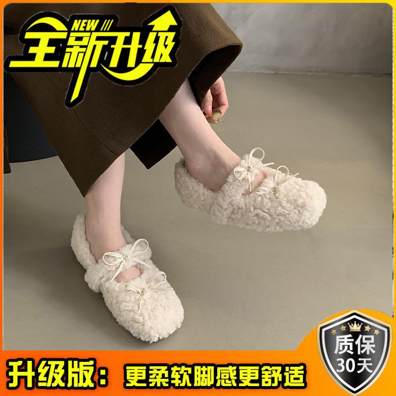 Weichsohlige Ein-Pedal-Flauschschuhe für Damen Herbst und Winter 2025 neue Oberbekleidung Doudou-Schuhe mit Fleece warm flachsohlige Baumwollschuhe beladene Schuhe