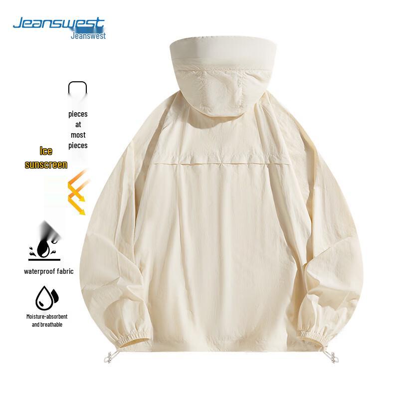 Jeanswest Couple's Summer UV Protection Jacket