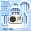 Disney Outdoor Portable Bluetooth Speaker